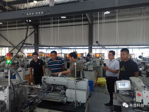 柠檬豆工业互联网服务示范企业 创新驱动，参观获业界高度好评