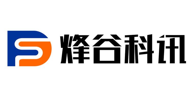 烽谷科讯 以一站式技术服务，赋能互联网信息新生态